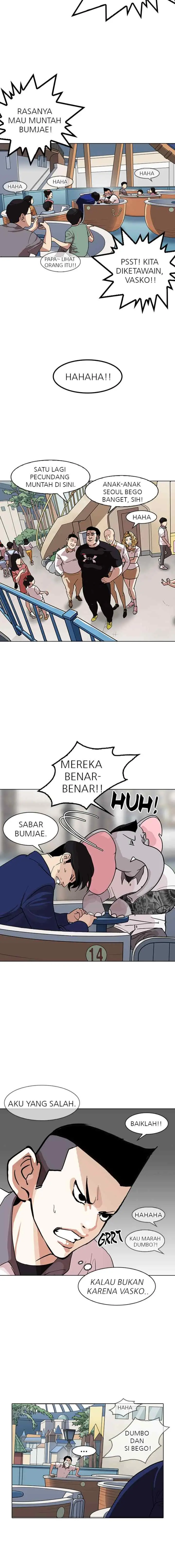 Lookism chapter 142 halaman 15
