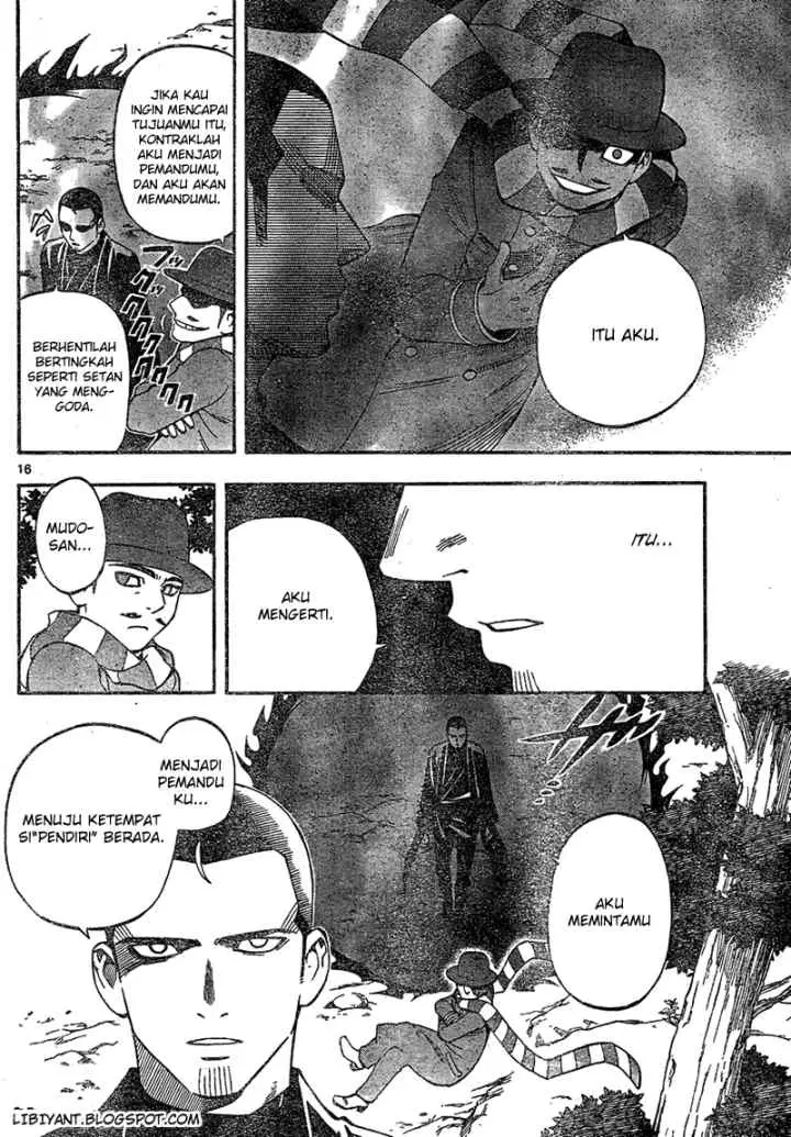 Kekkaishi Ayakashi Hojinden chapter 332 halaman 17