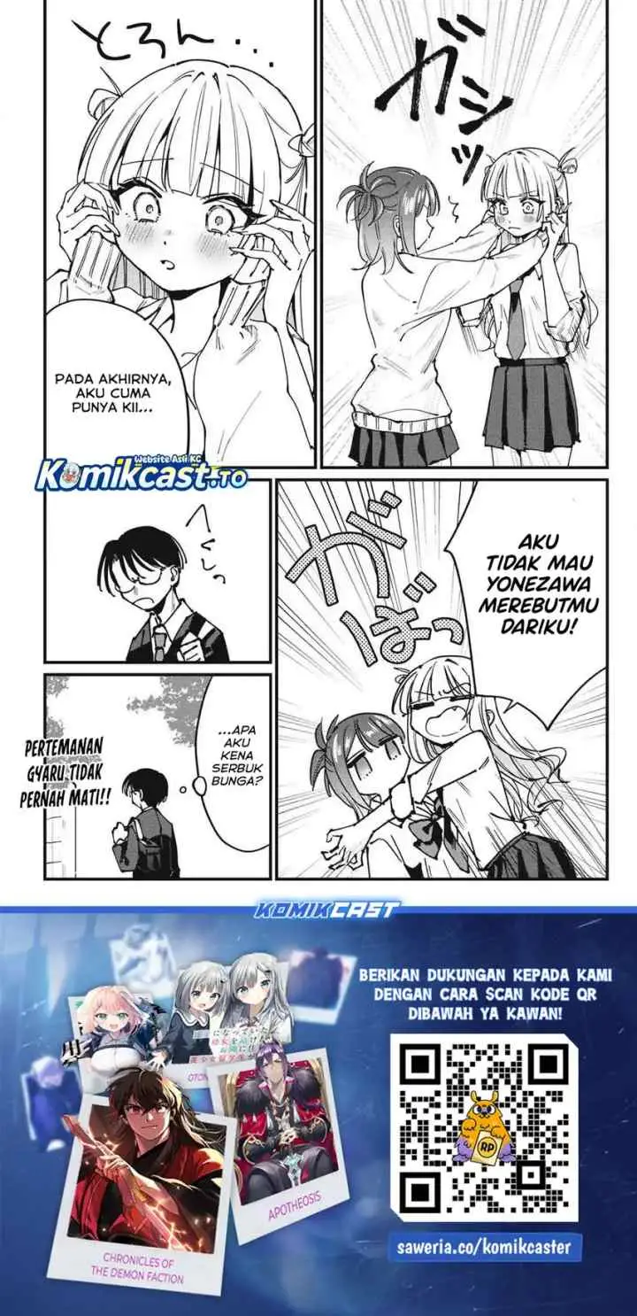 Hochiya-san wa Amariaru chapter 9 halaman 17