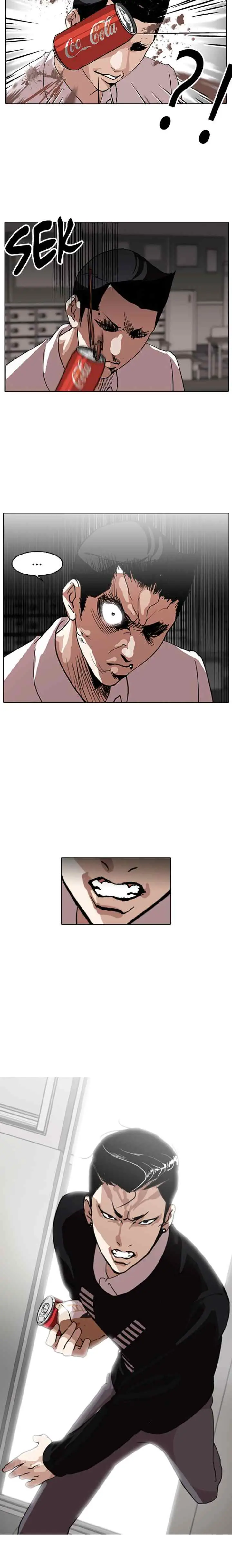Lookism chapter 129 halaman 17