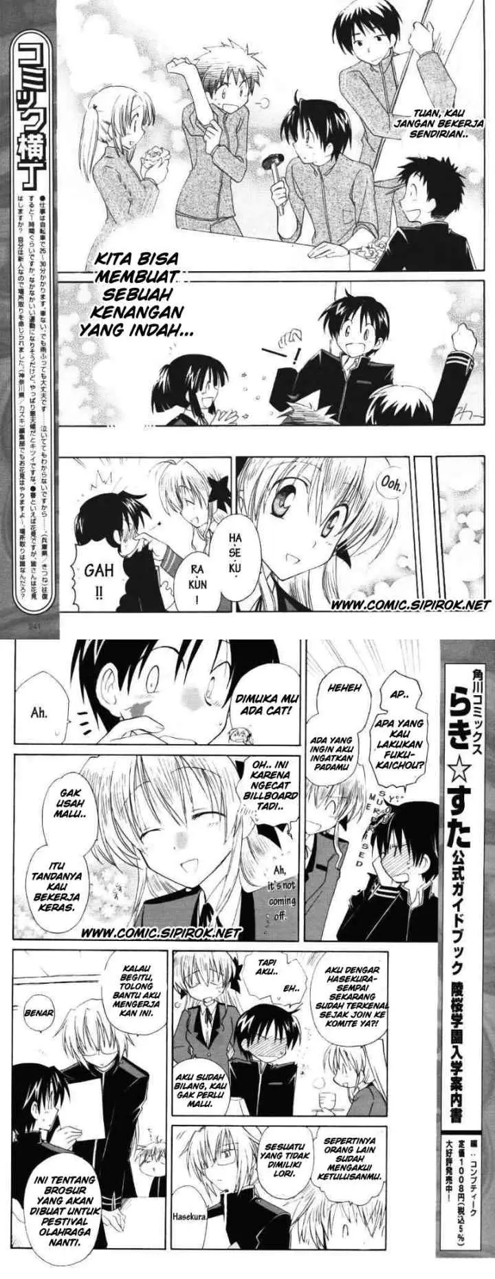 Fortune Arterial chapter 8 halaman 10