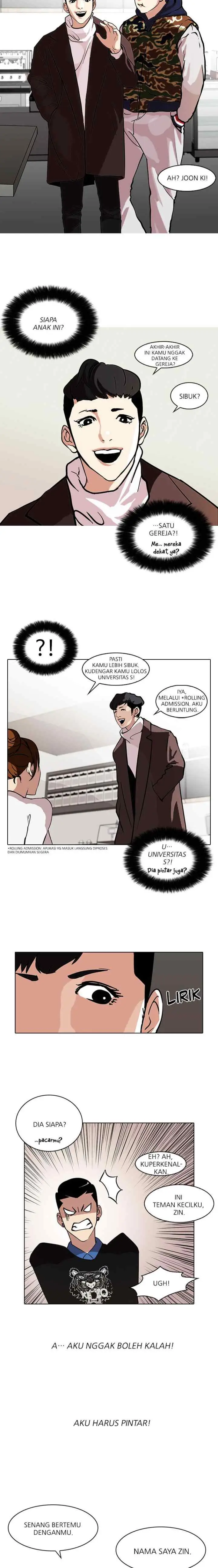 Lookism chapter 73 halaman 5