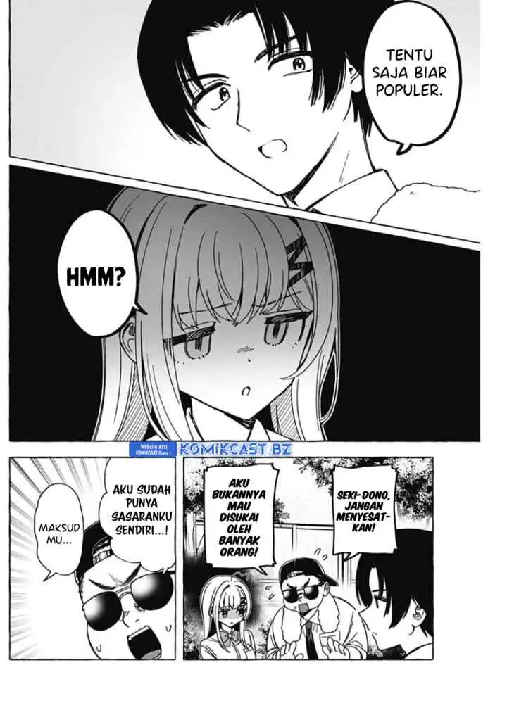 Dioti Manual: Kamisama-tachi no Renai Daikou chapter 26 halaman 9
