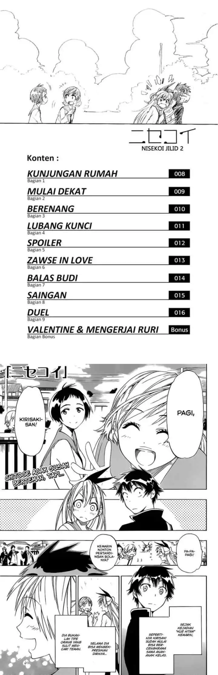 Nisekoi chapter 8 halaman 5