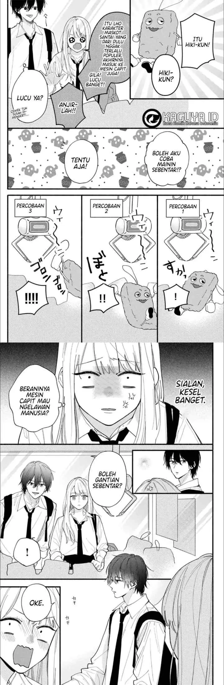Class no Inkya ni Kareshi no Sainou ga Ari Sugiru chapter 2.1 halaman 11