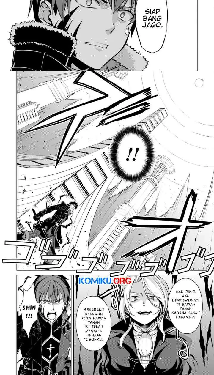 Berserk of Gluttony chapter 72 halaman 11