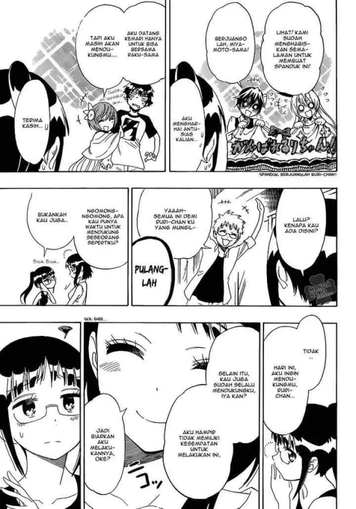 Nisekoi chapter 102 halaman 4