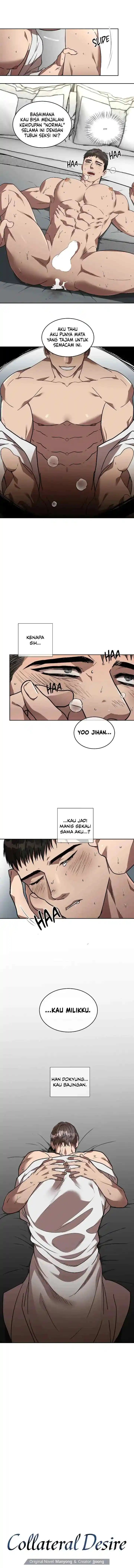 Collateral Desire chapter 5 halaman 5