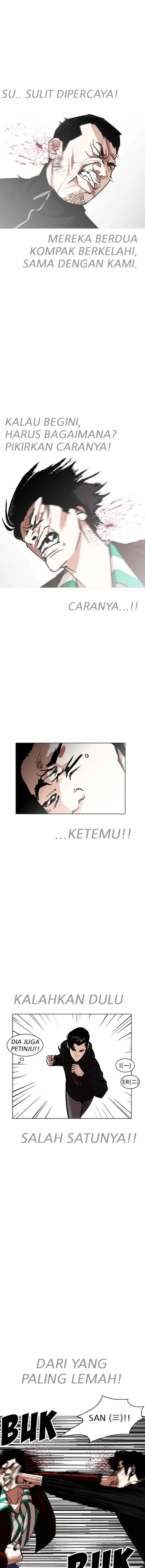 Lookism chapter 227 halaman 14