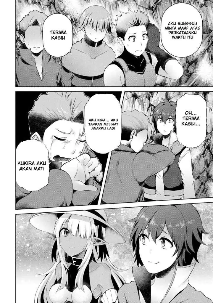 Ie ga Moete Jinsei Dou Demo Yoku Natta kara, Nokotta Nakenashi no Kin de Dark Elf no Dorei o Katta chapter 5.2 halaman 15
