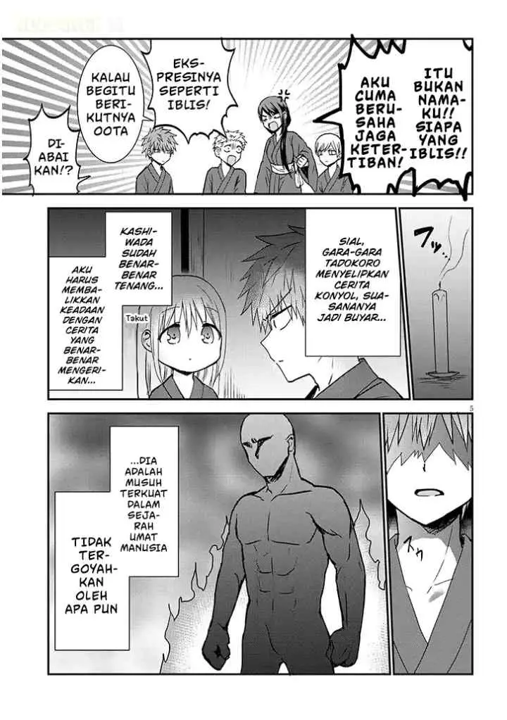 Kao ni Denai Kashiwada-san to Kao ni Deru Oota-kun + chapter 9 halaman 6