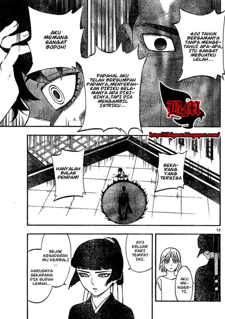 Kekkaishi Ayakashi Hojinden chapter 336 halaman 13
