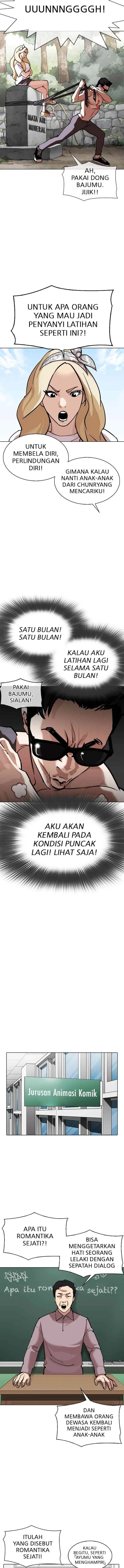 Lookism chapter 301 halaman 12