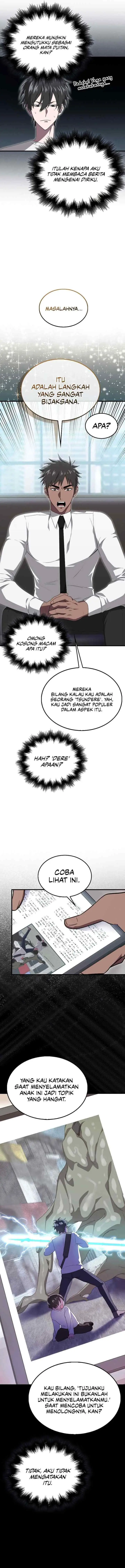 I'm Not a Regressor chapter 24 halaman 12