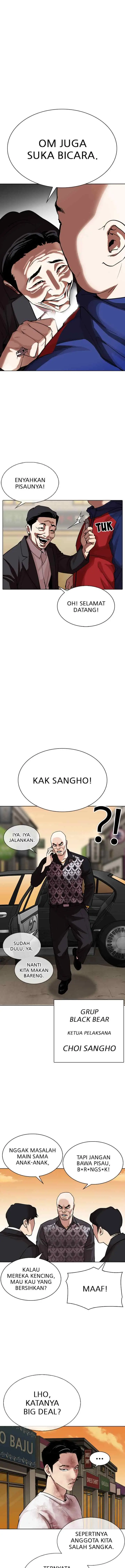 Lookism chapter 304 halaman 16