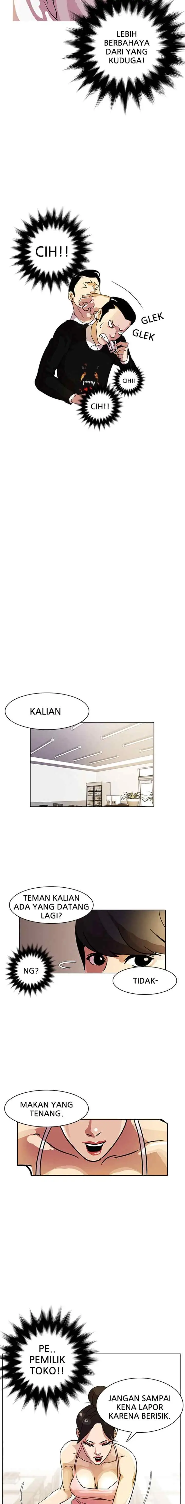 Lookism chapter 11 halaman 6