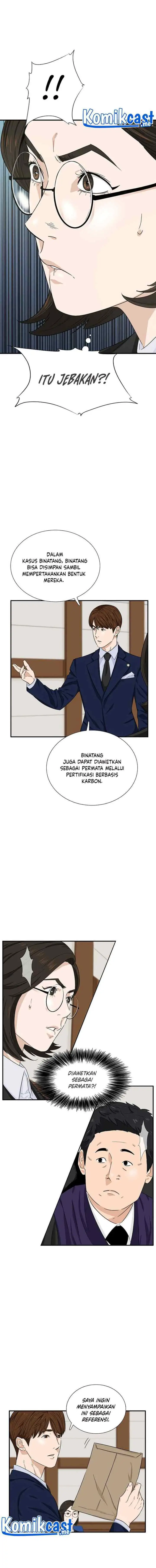 This is the Law chapter 48 halaman 14
