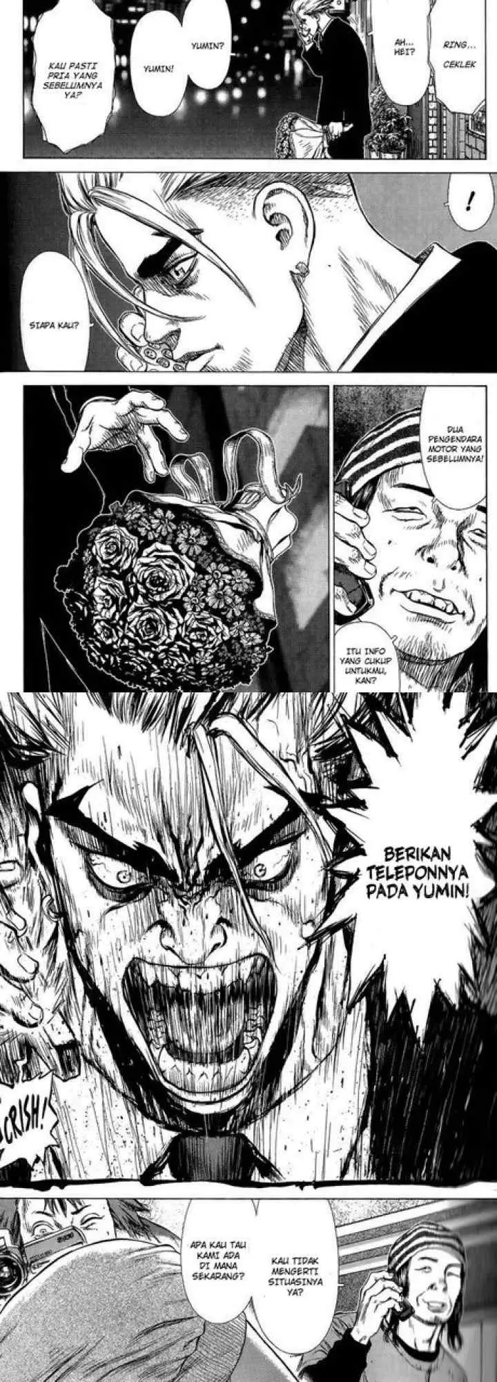 Sun-ken Rock chapter 21 halaman 12