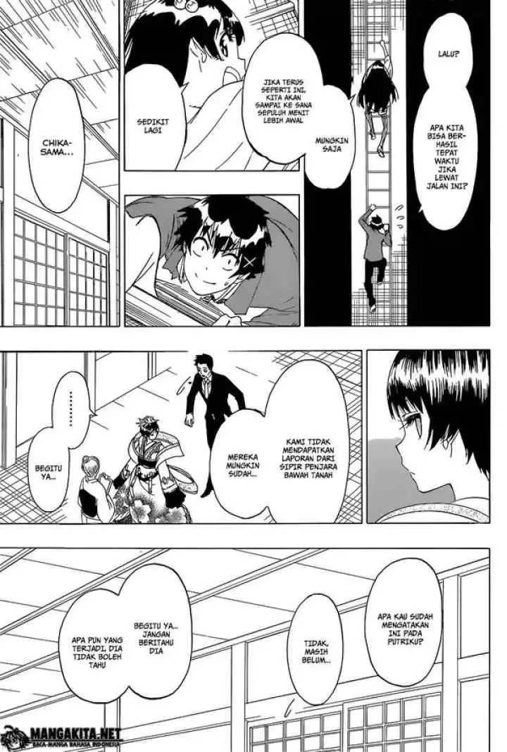 Nisekoi chapter 189 halaman 6