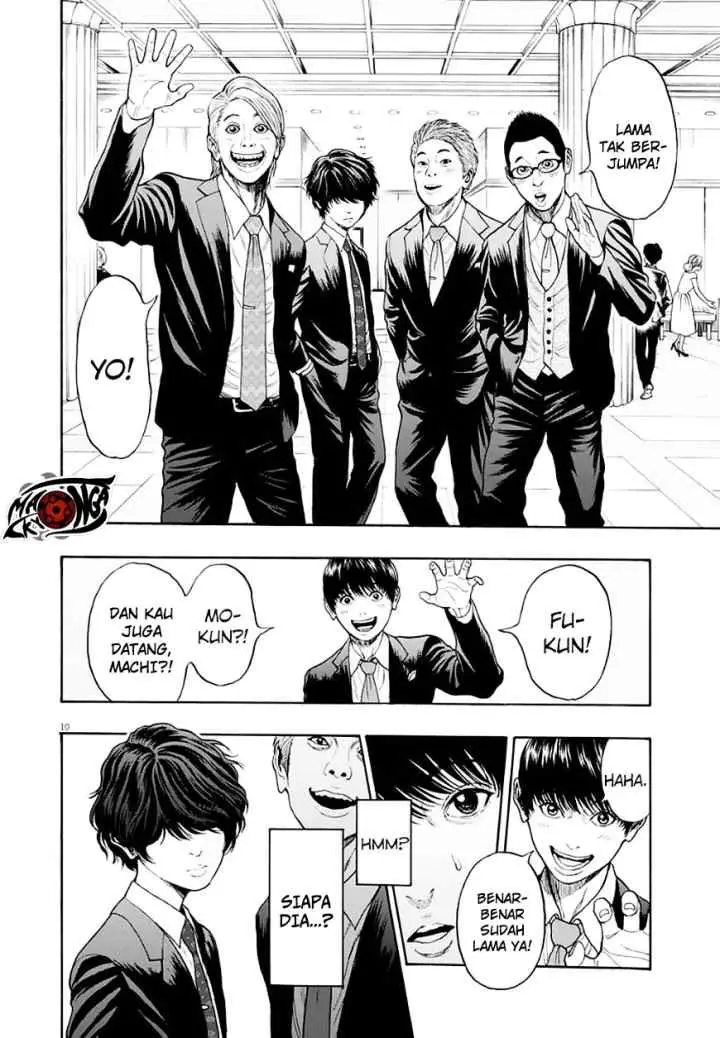 Jagaaaaaan chapter 4 halaman 10