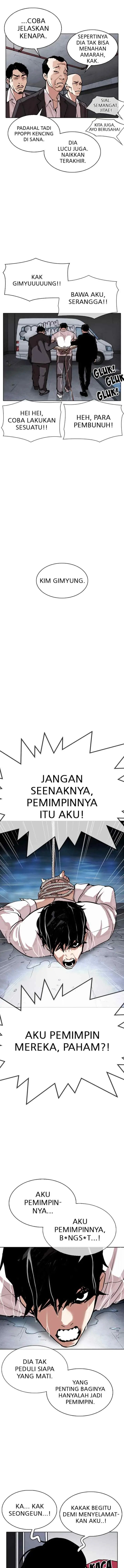 Lookism chapter 305 halaman 15