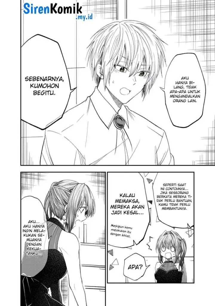 Awkward Senpai Serialization chapter 53 halaman 5