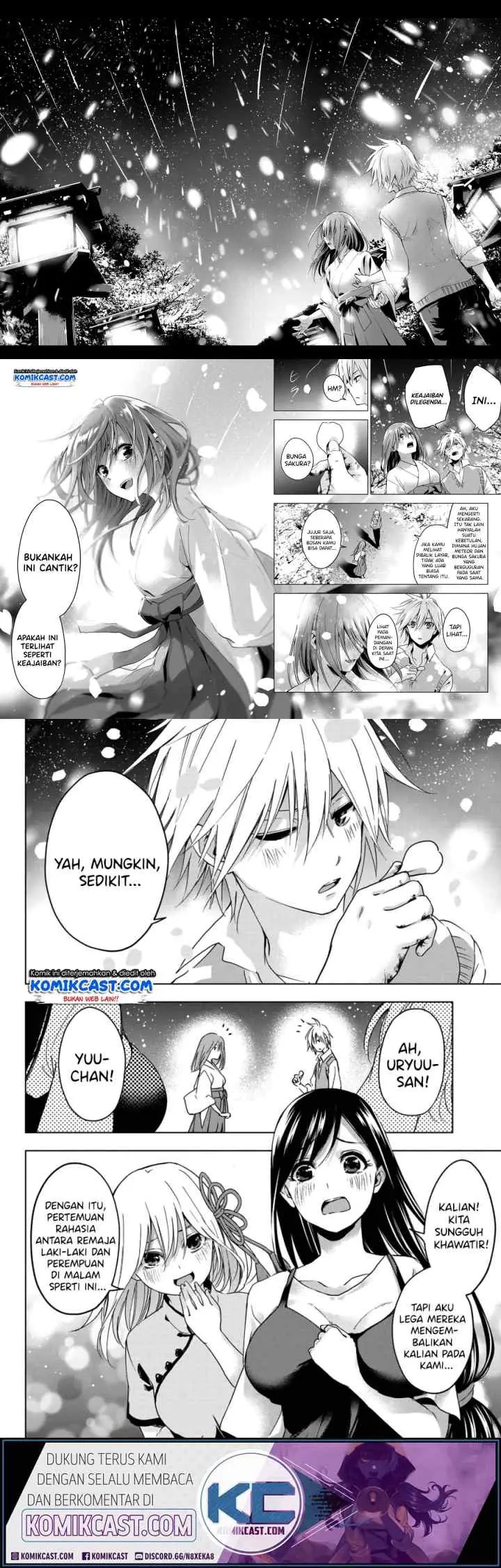 Amagami-san Chi no Enmusubi chapter 0 halaman 16