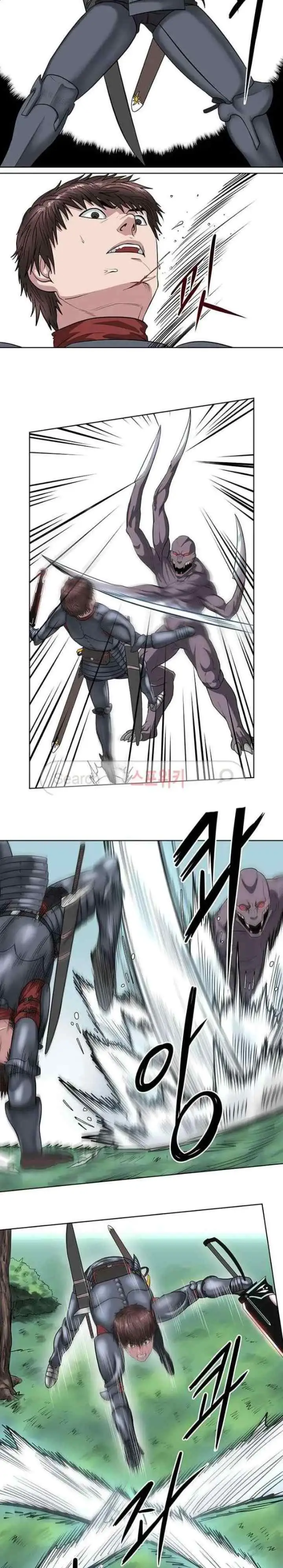 Judgement Lord chapter 22 halaman 4