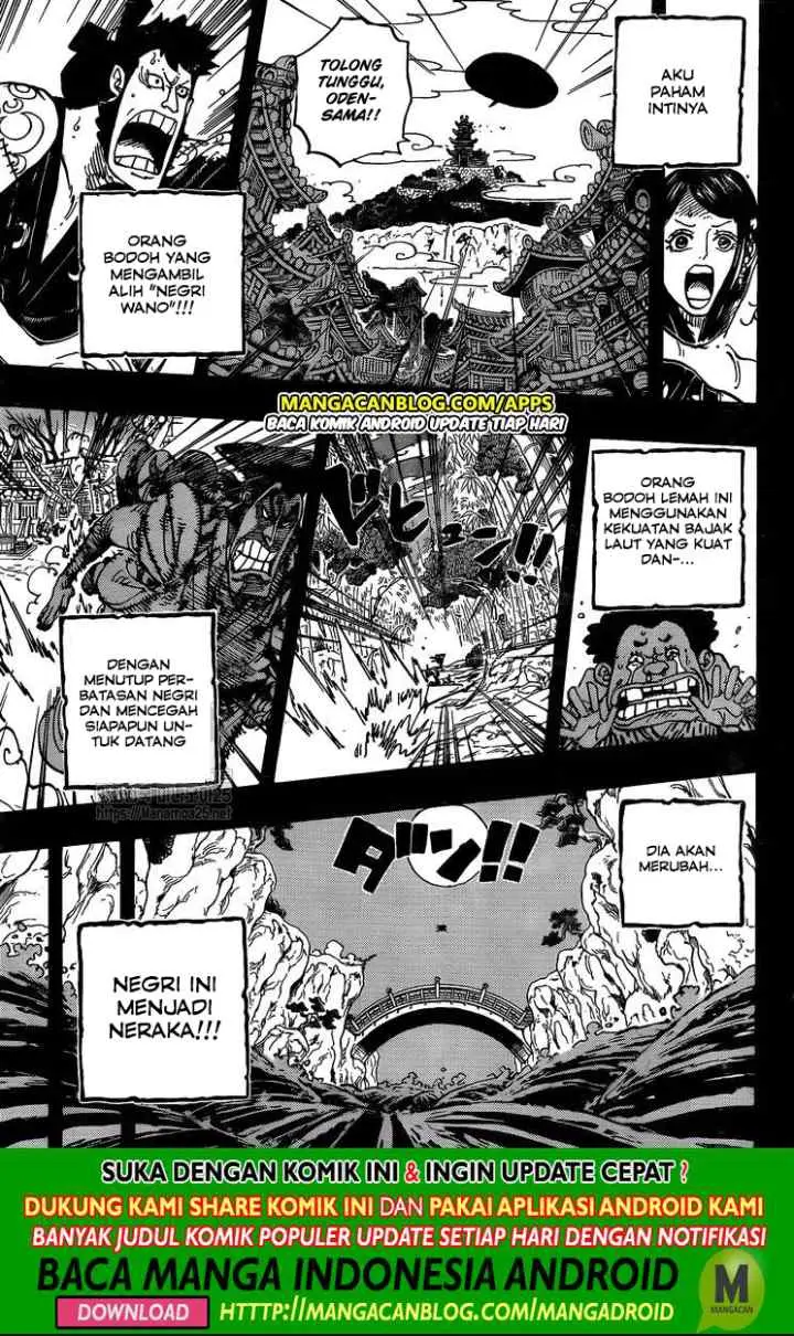 One Piece chapter 968 halaman 15