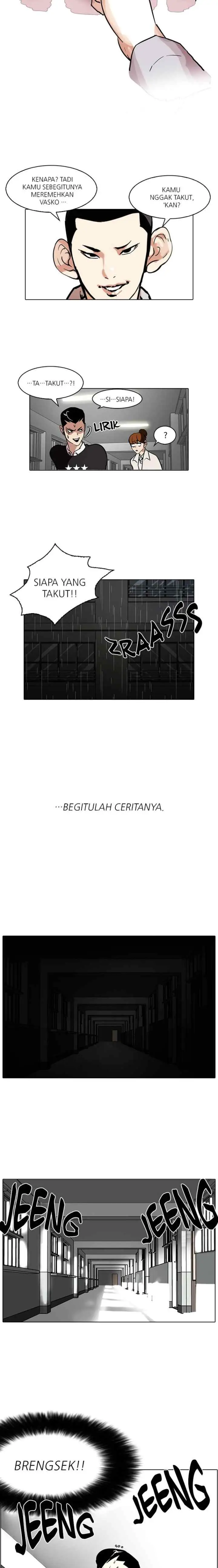 Lookism chapter 95 halaman 7