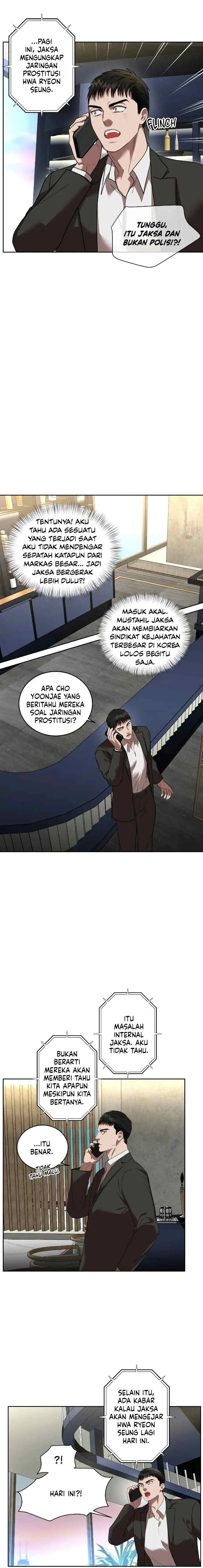 Collateral Desire chapter 9 halaman 7