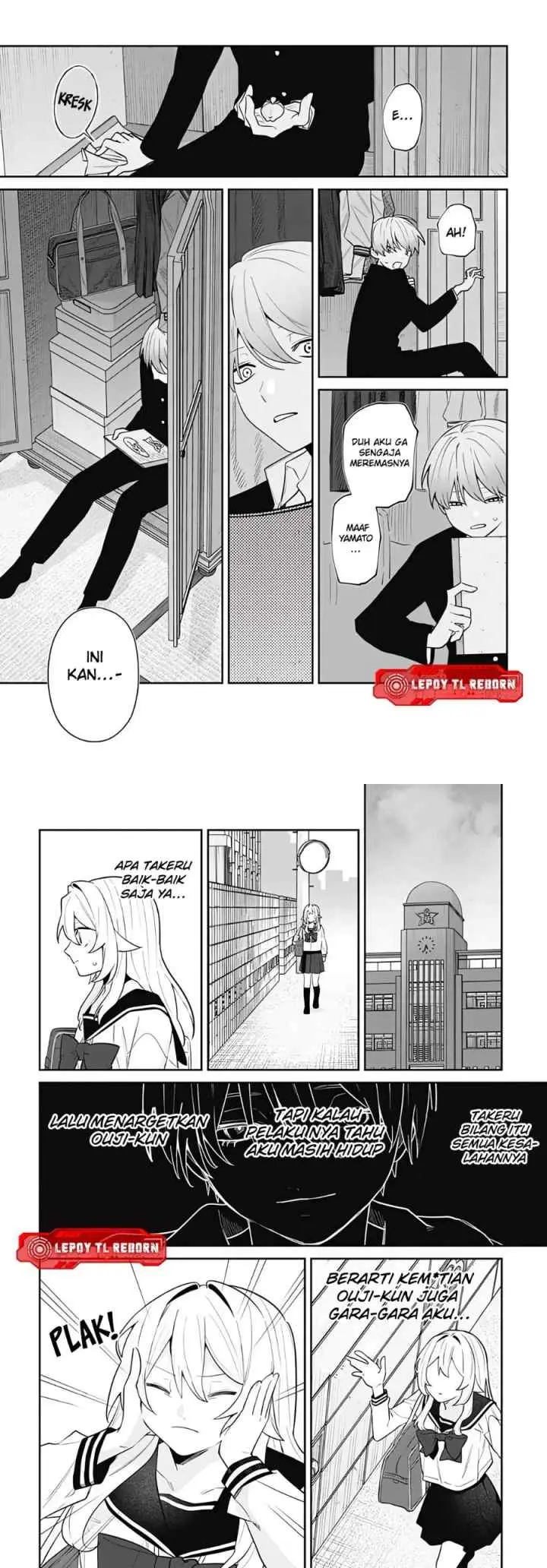 Ai da toka Fukushuu da toka chapter 14 halaman 12
