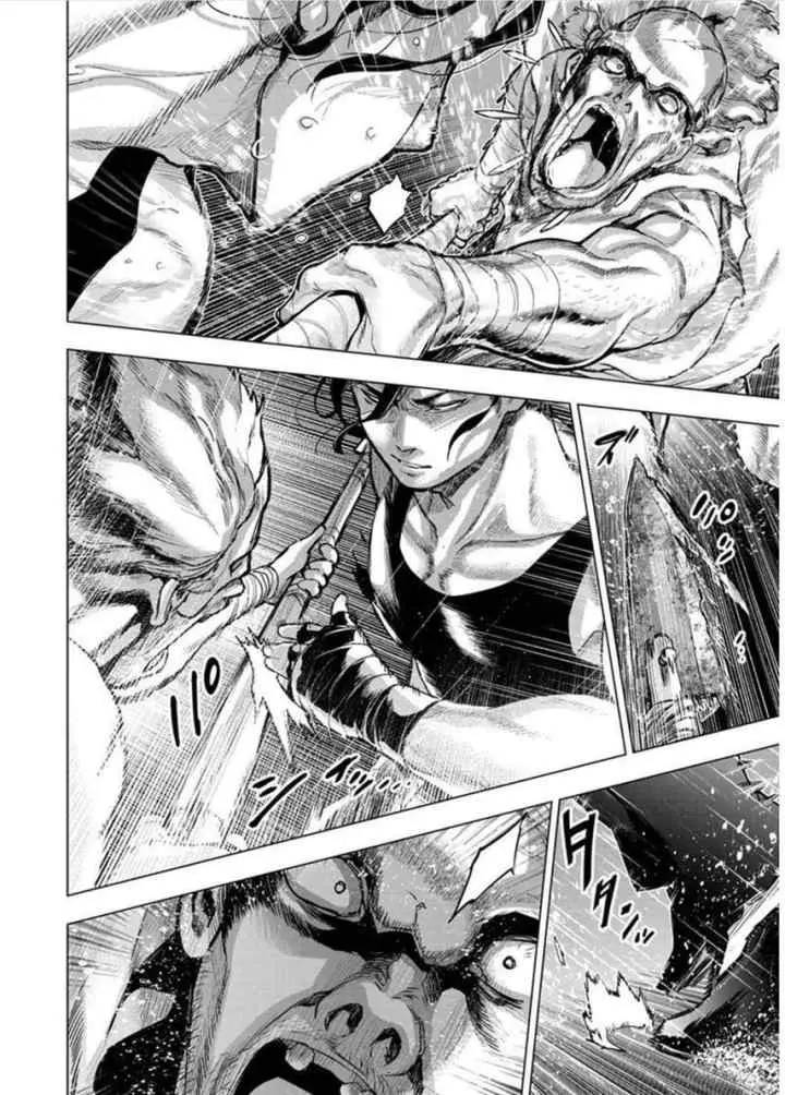 Ingoshima chapter 108 halaman 5