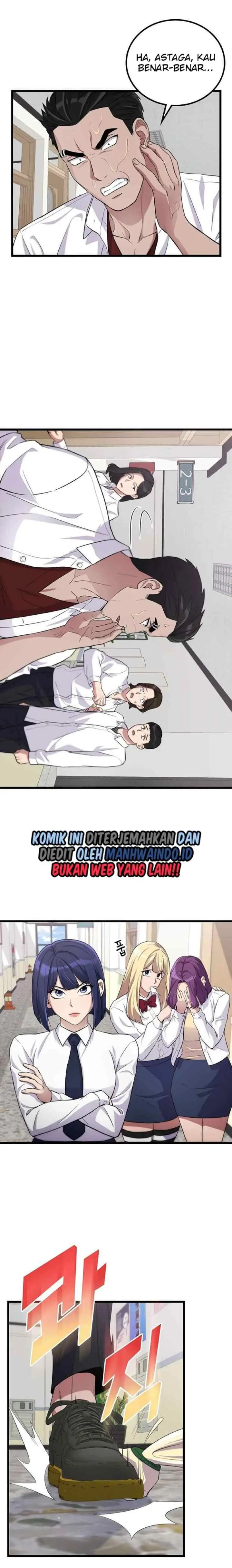 Ganzi Monster chapter 28 halaman 15