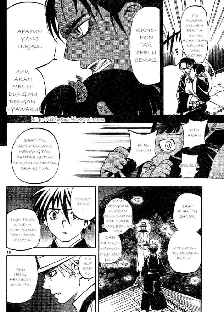 Kekkaishi Ayakashi Hojinden chapter 315 halaman 16