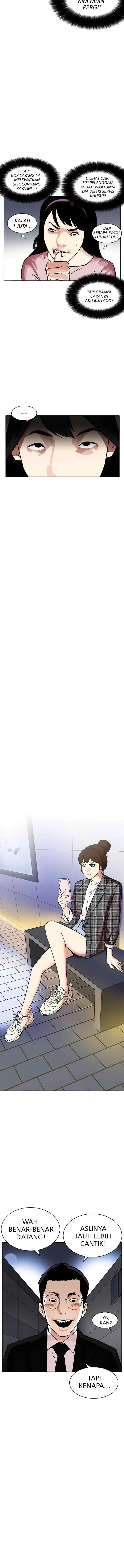 Lookism chapter 218 halaman 12