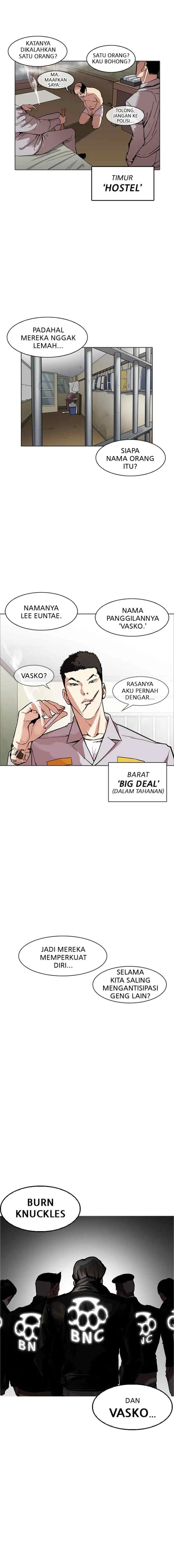 Lookism chapter 170 halaman 16