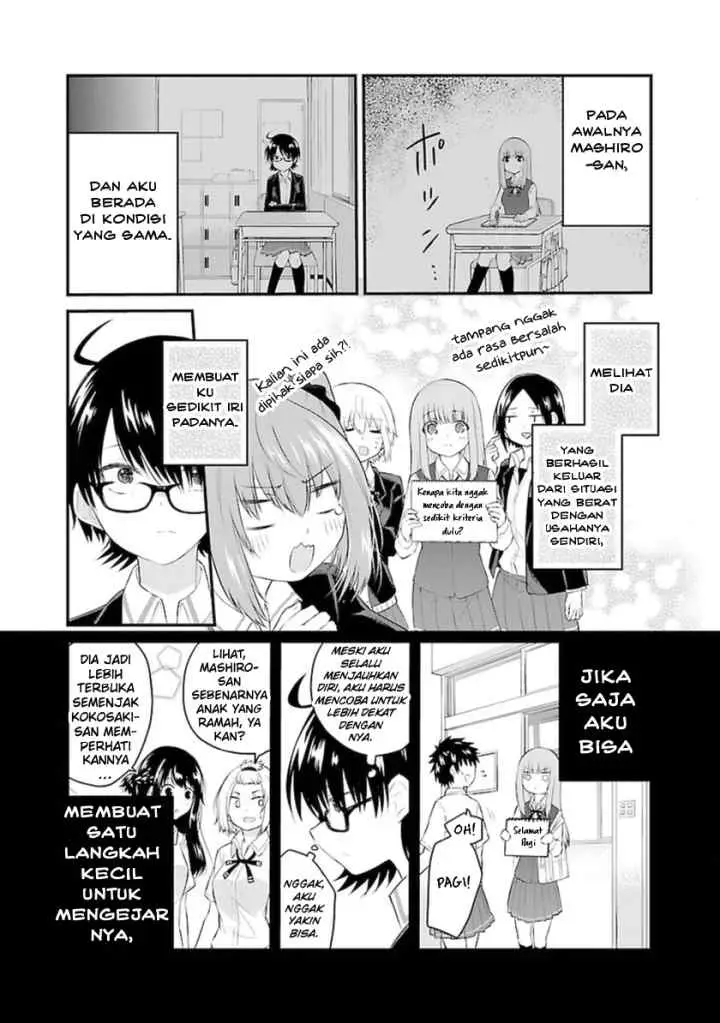 Koe ga dasenai Shoujo wa chapter 46 halaman 7