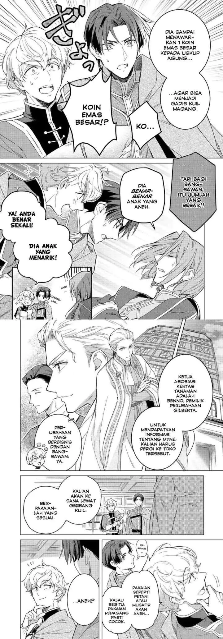 Honzuki no Gekokujou Ferdinand no Yakata ni Te chapter 1 halaman 5