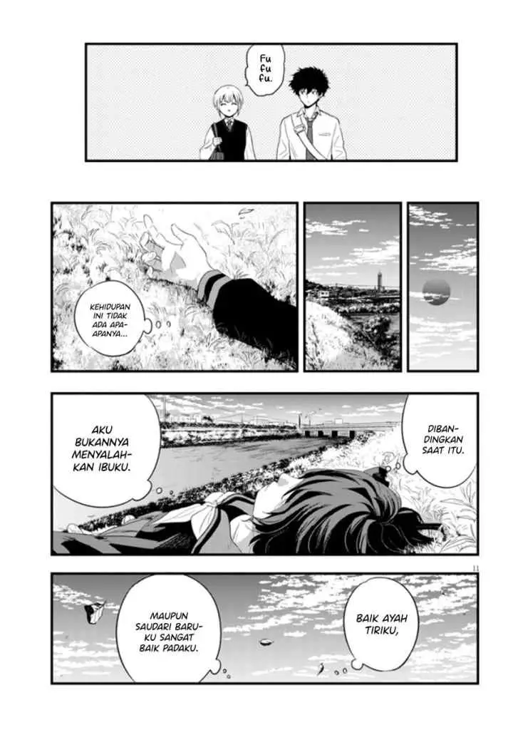 At That Time, The Battle Began chapter 16 halaman 12