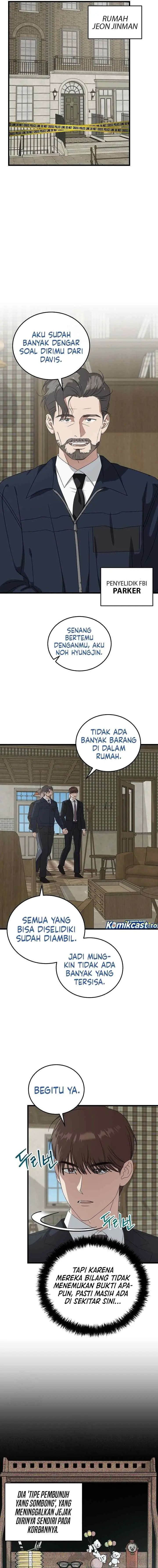 This is the Law chapter 182 halaman 5