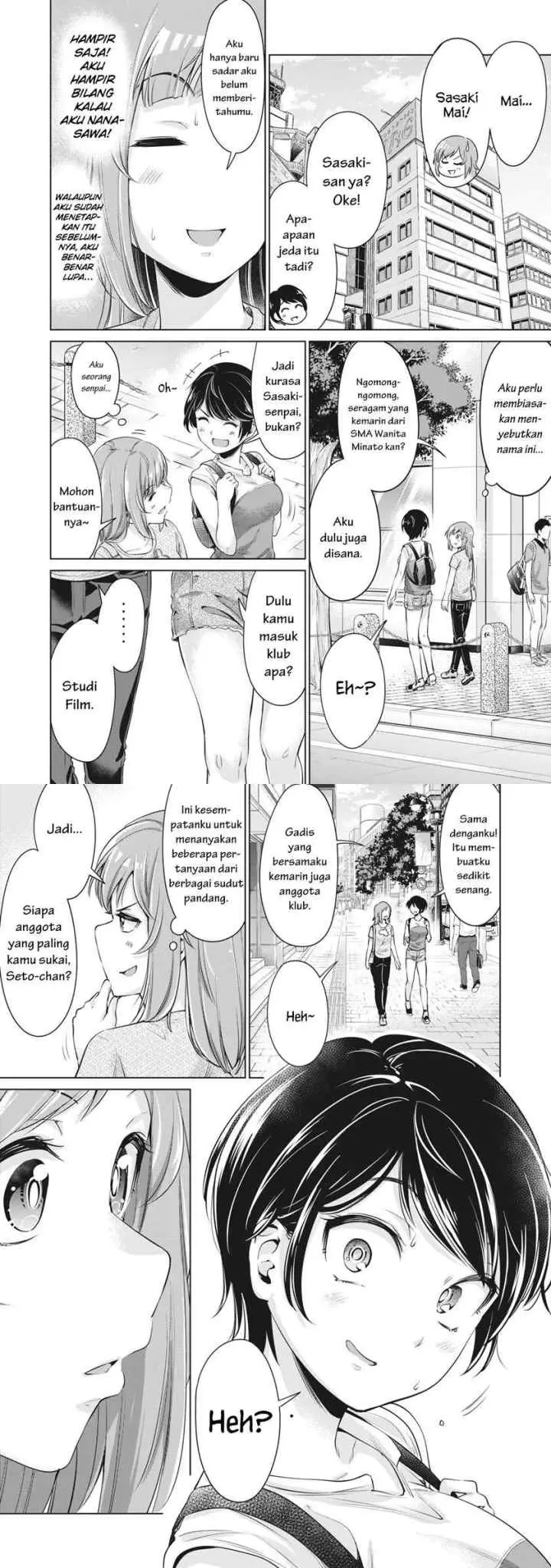 Toshishita no Senpai chapter 3 halaman 5