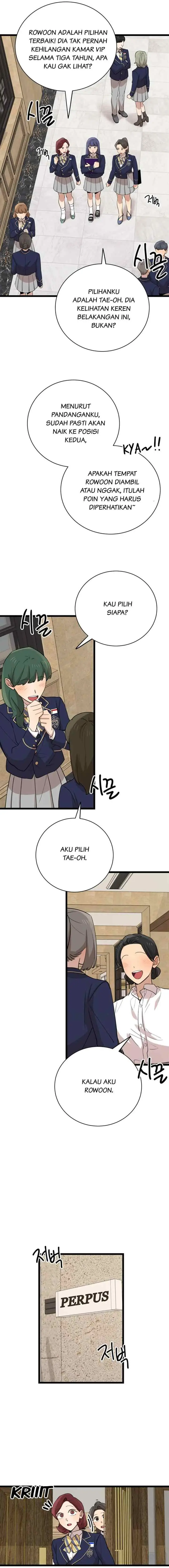 He Can't Be This Dumb! chapter 77 halaman 4