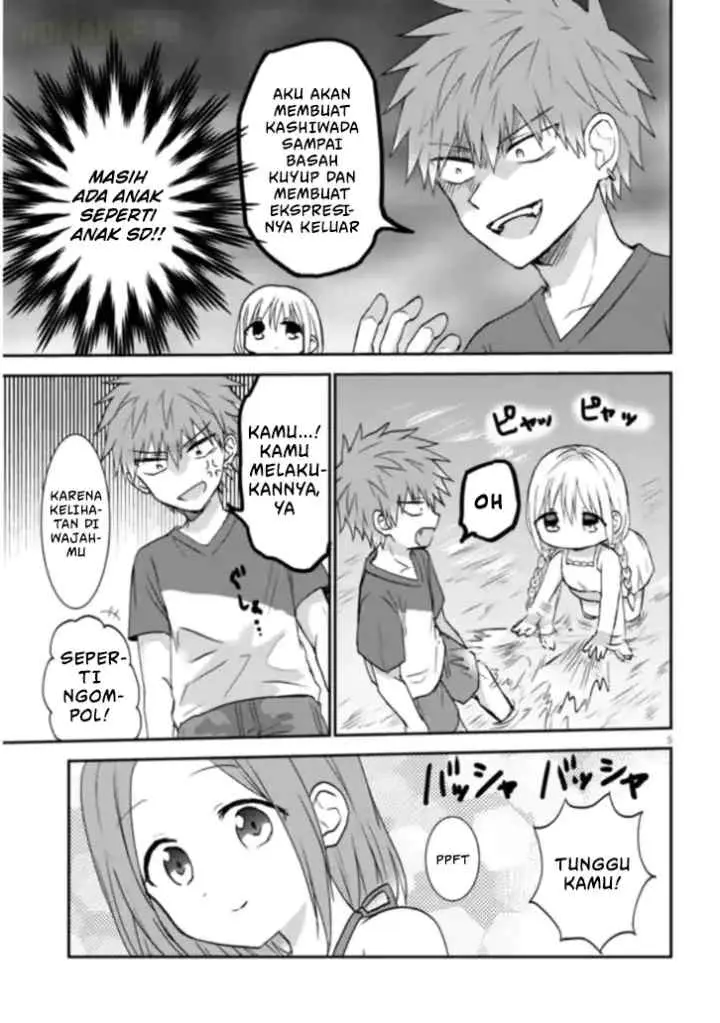 Kao ni Denai Kashiwada-san to Kao ni Deru Oota-kun + chapter 3 halaman 6