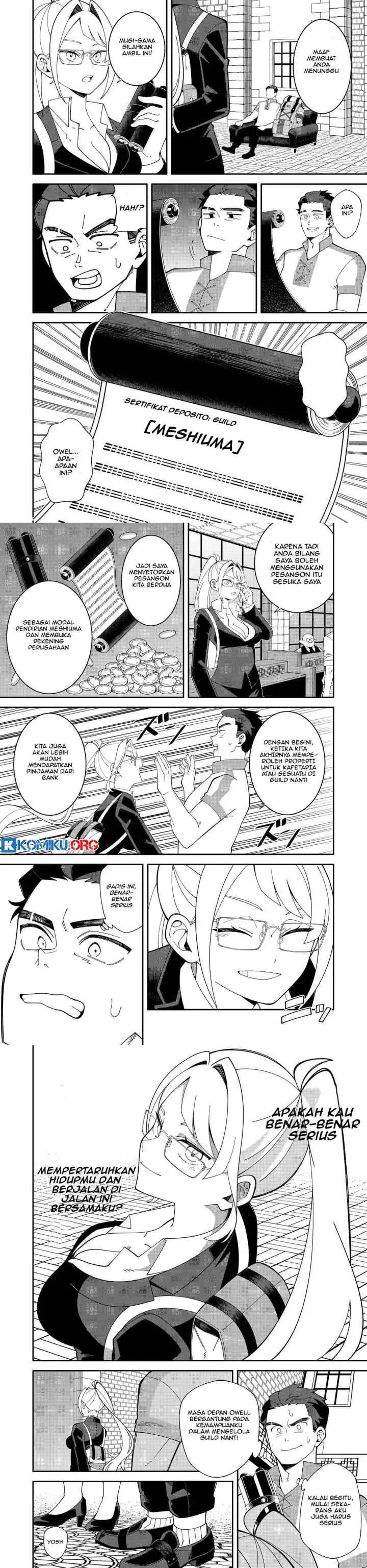 E? Guild nai de Yuiitsu Cook wo Kiwameteru Ore wo Kubidesu ka? chapter 1 halaman 14