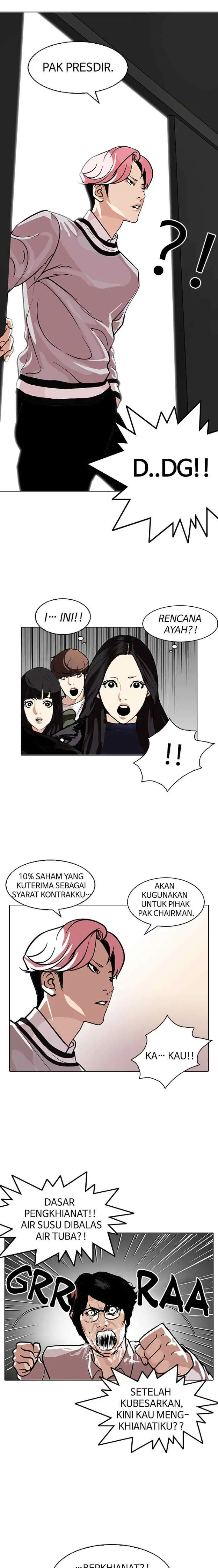 Lookism chapter 109 halaman 4