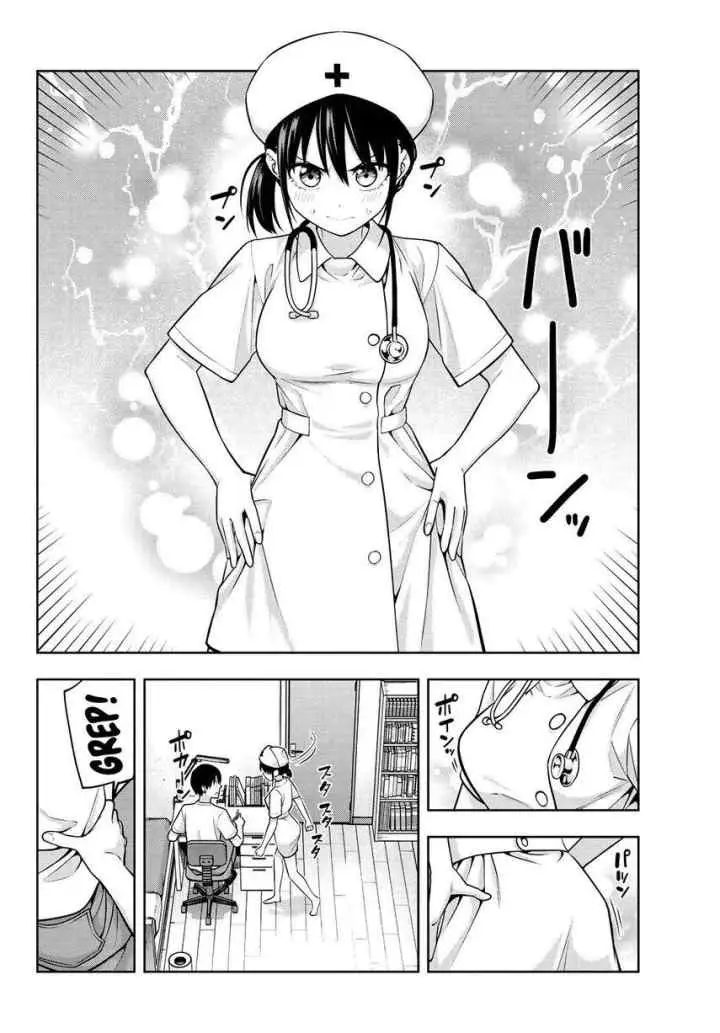 Kanojo mo Kanojo chapter 66 halaman 8