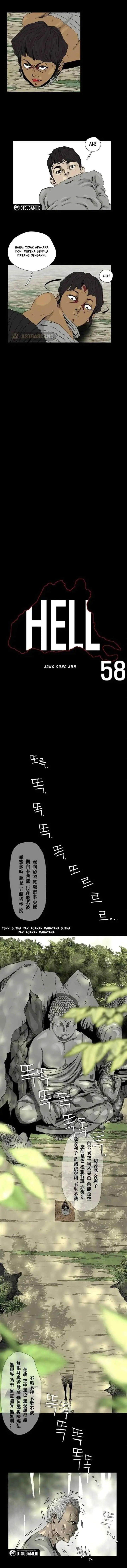 Hell 58 chapter 25 halaman 9