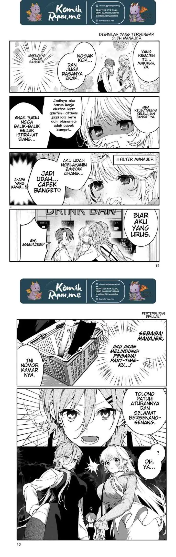 Karaoke De Utau Oneesan To Issyo chapter 4 halaman 6