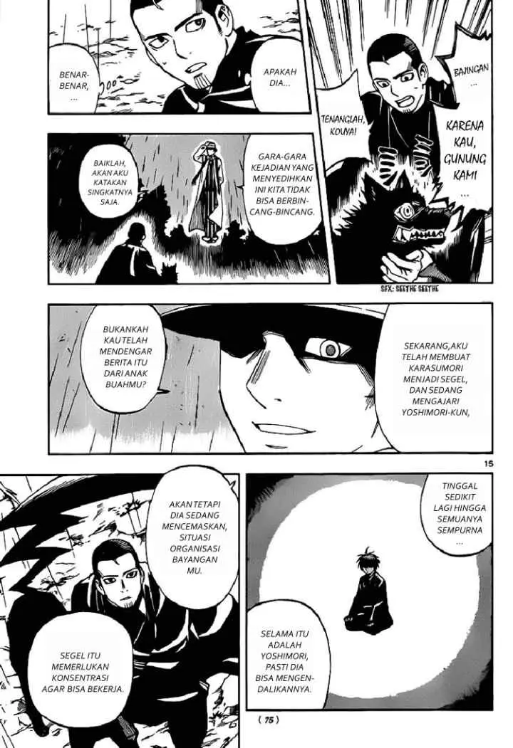 Kekkaishi Ayakashi Hojinden chapter 319 halaman 14